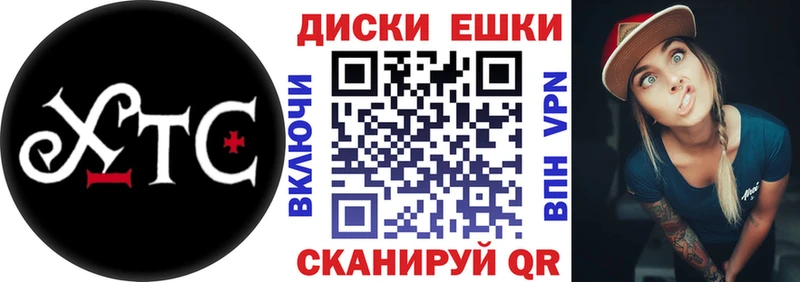 где можно купить   кракен зеркало  Экстази 280мг  Камышин 