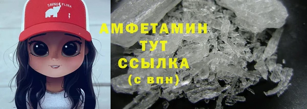 хмурый Киренск