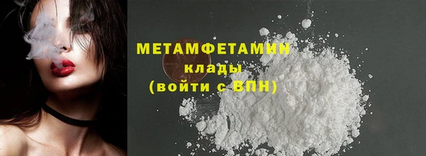 хмурый Киренск