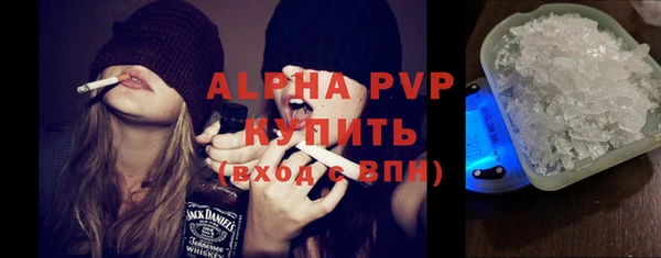 MDMA Кинешма