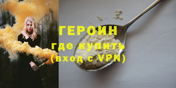 хмурый Киренск