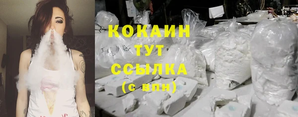 хмурый Киренск