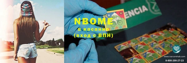 хмурый Киренск