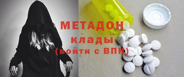 хмурый Киренск