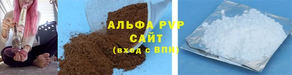 хмурый Киренск
