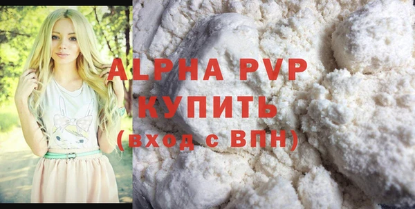 MDMA Кинешма