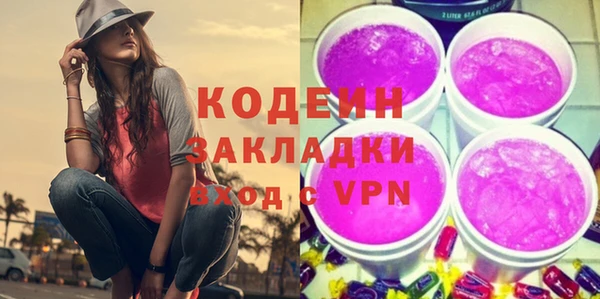 хмурый Киренск