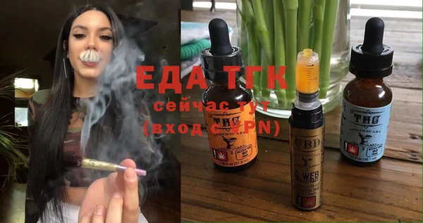 хмурый Киренск
