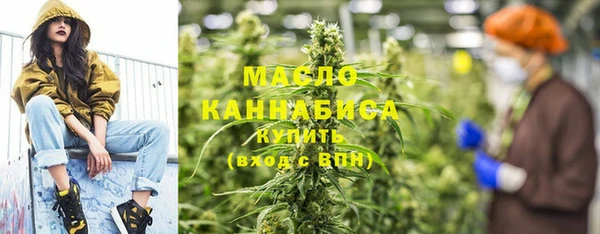 MDMA Кинешма