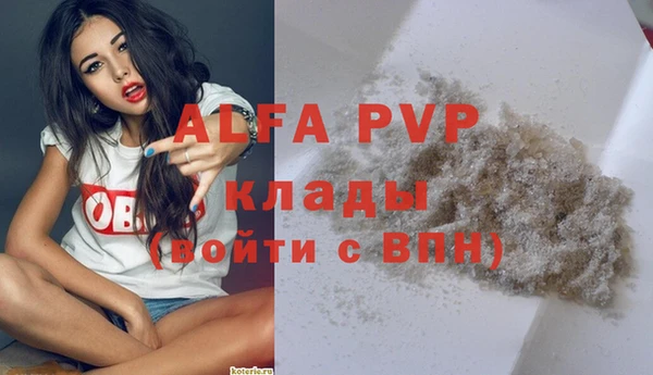 хмурый Киренск