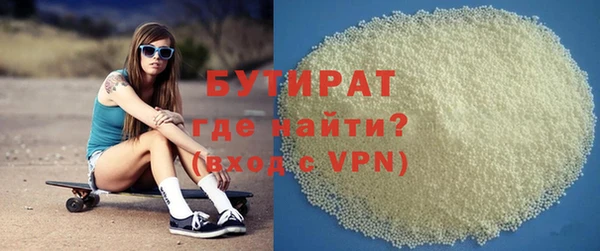 хмурый Киренск