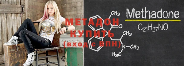 MDMA Кинешма