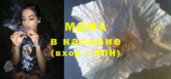 хмурый Киренск