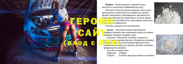 хмурый Киренск