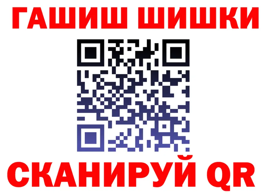 МЕТАДОН VHQ зеркало дарк нет MEGA Камышин