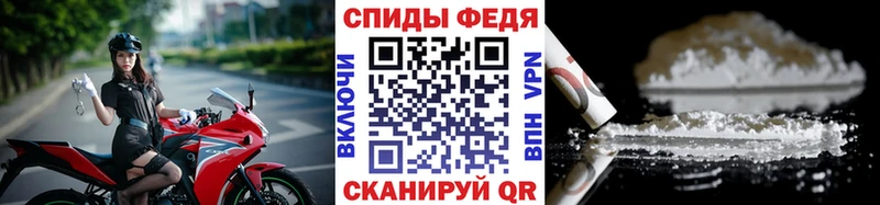 Метамфетамин витя  Камышин 